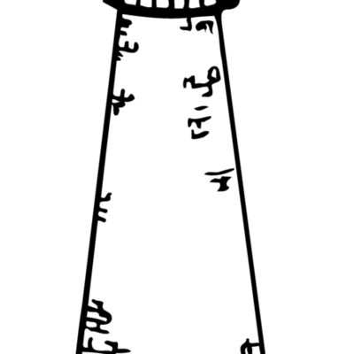 BS0033 Thumbnail