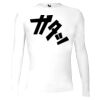 Men's Pro-Compression Long Sleeve T-Shirt Thumbnail