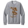 Unisex Sponge Fleece Raglan Sweatshirt Thumbnail