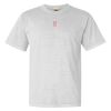 Heavyweight Ring Spun Tee Thumbnail
