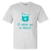 Heavyweight Ring Spun Tee Thumbnail